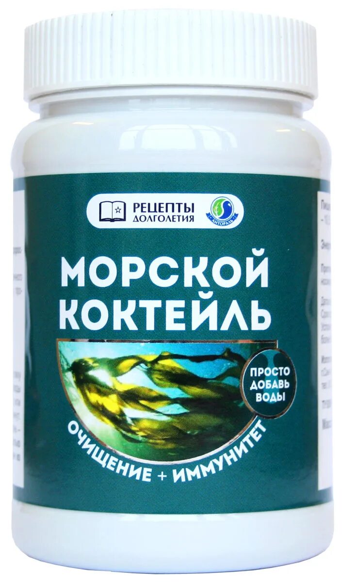Бады для щитовидной железы. Бад отзывы покупателей. Бады ревитал гринвей. Цинк натурес баунти. Бады на основе спирулина.