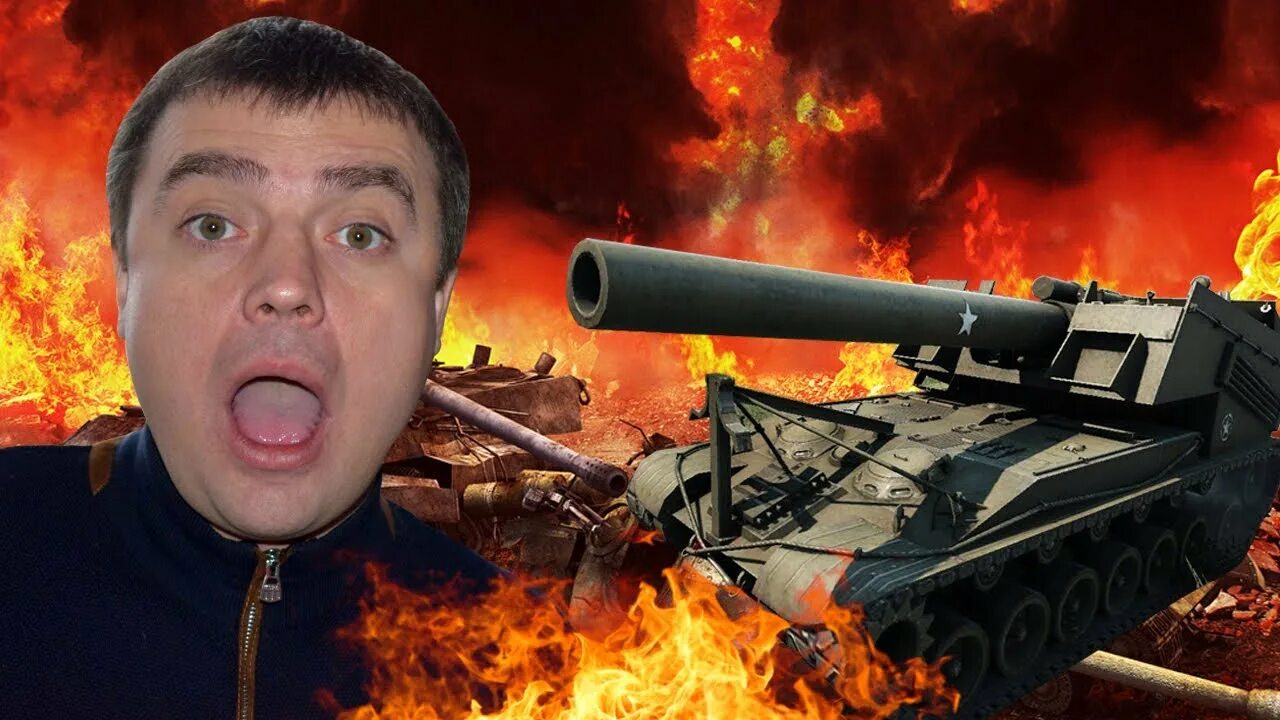 Актер wot. Актёр wot бомбит. world of tanks актер бомбит. актер и булкин wot. актер танки.
