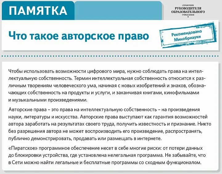 Фотографии на стене сообщества - Фотография 2 352 из 2352 ВКонтакте