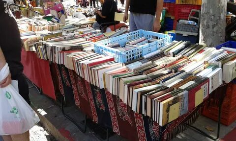 Книжная барахолка