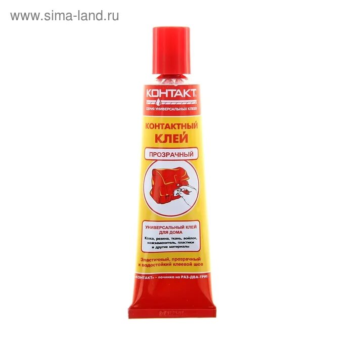 1new ca-25 клей контактный 25 г. ). ). Моментальный клей organide 507 (3 гр. Клей контактный 1.