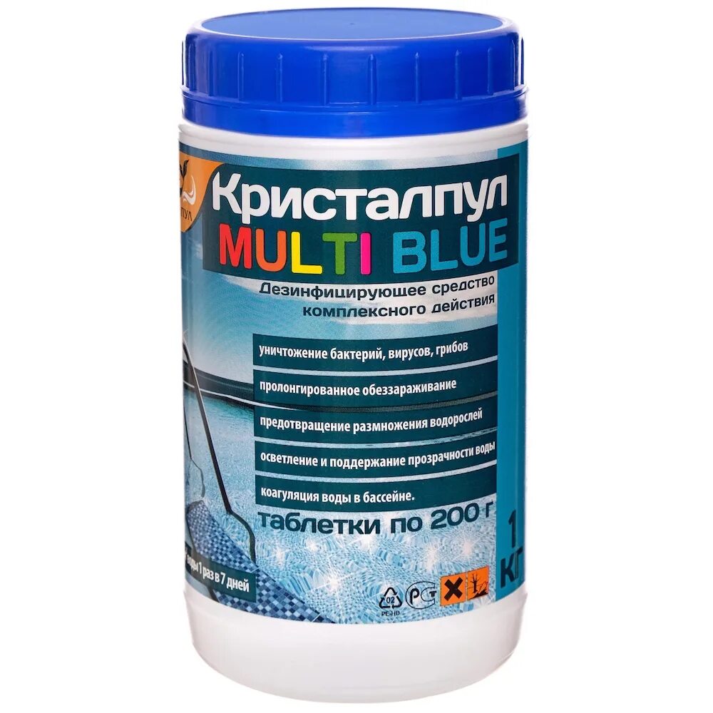 Кристалпул multi. Таблетки для бассейнов. кристалпул. кристалпул quick. кристалпул oxi 1,5 кг.