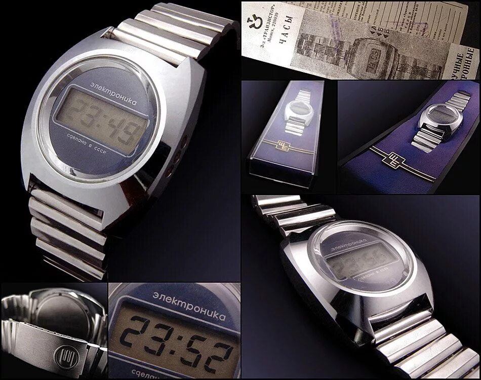 Наручные часы электроника 1. Наручные часы электроника 1980. Часы электроника 1 СССР. Электроника б220 часы наручные. Советские часы марка