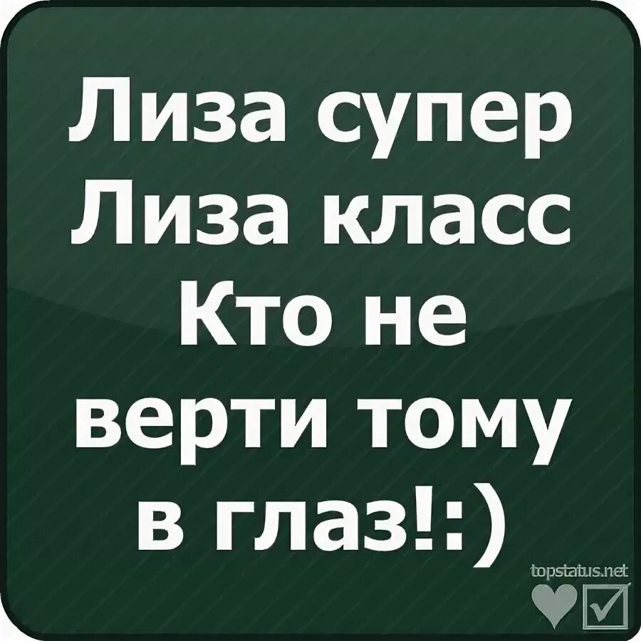 Где Лиза побывала вообще? Изучаем географию по магнитикам на холодильнике! - You