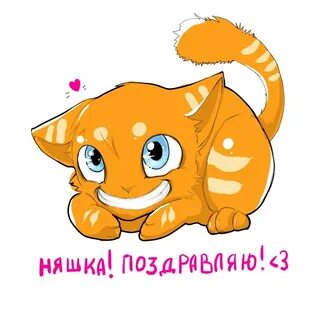 Усю