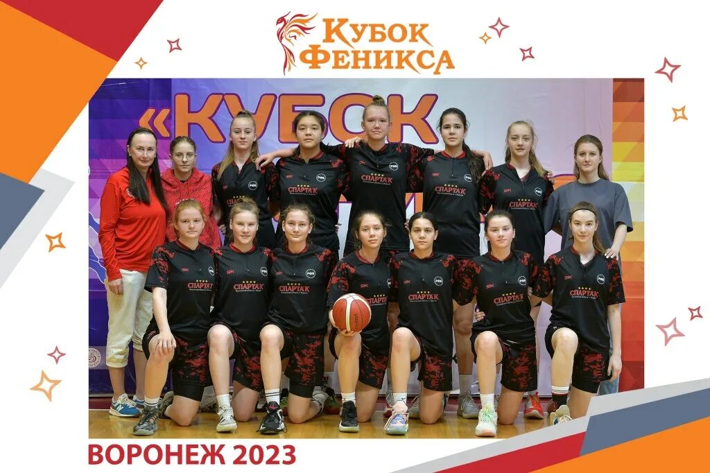 Кубок феникса 2023 года. Кубок феникса 2023 года. Кубок феникса 2023 года. Кубок феникса 2023 года. Кубок героев.