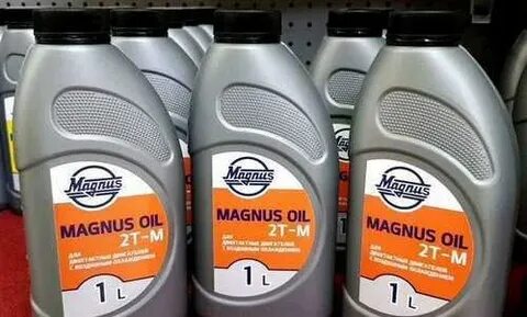 T m oil