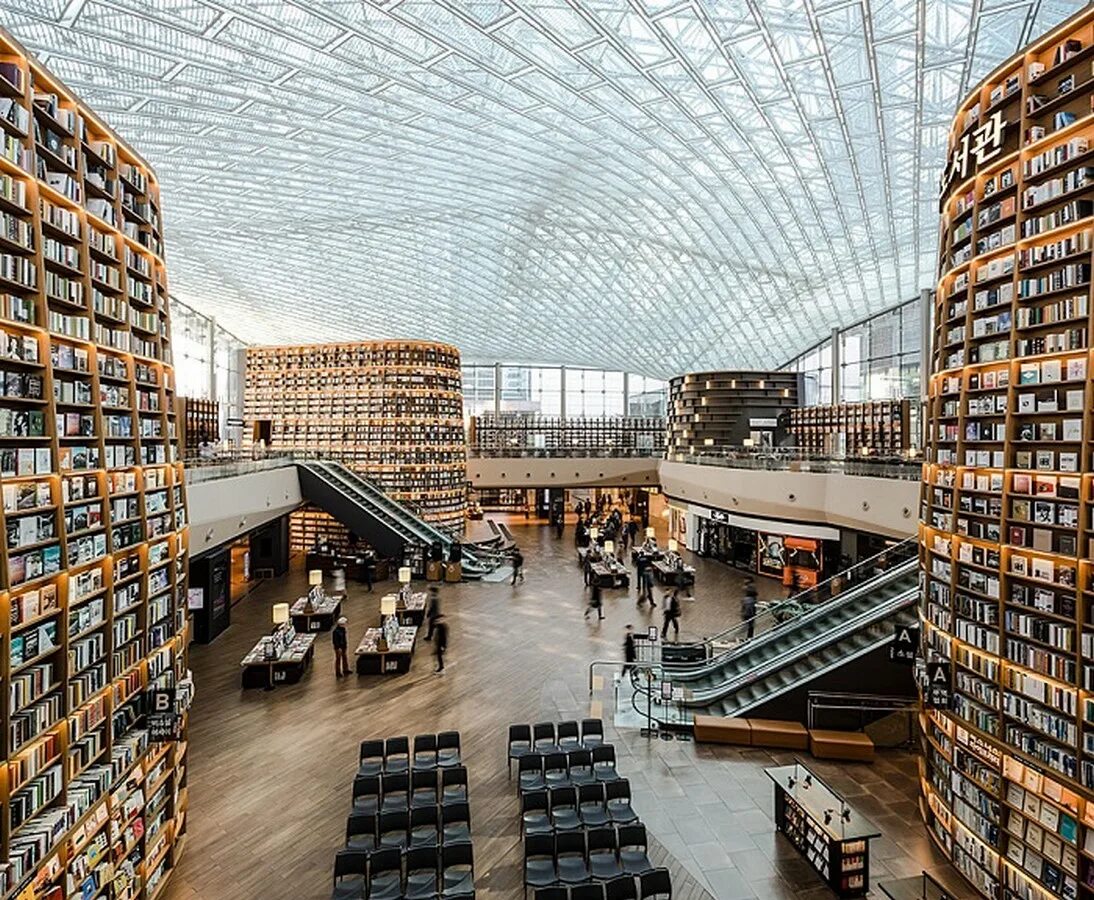 Самый большой книжный магазин в санкт петербурге. Библиотека Starfield Library. Южная Корея. Сеул библиотека Starfield. Starfield COEX Mall Сеул. Сеул библиотека. Южная Корея библиотека.