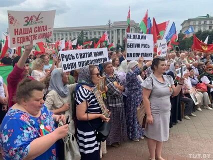 Лозунги беларусь