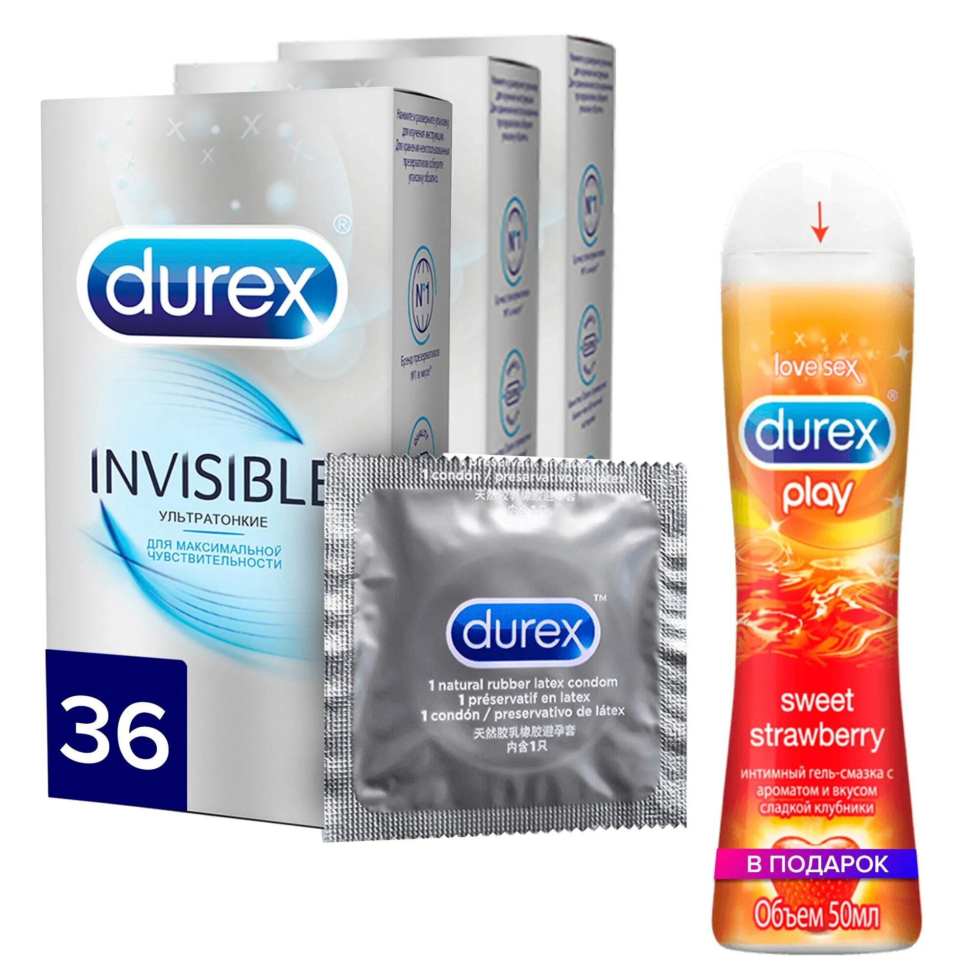 Презервативы Durex Invisible, 3шт. Durex презервативы Invisible ультратон 12шт. Дюрекс Инвизибл 12. Durex ультратонкие 12 штук.