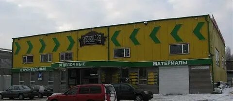 Клондайк магазин