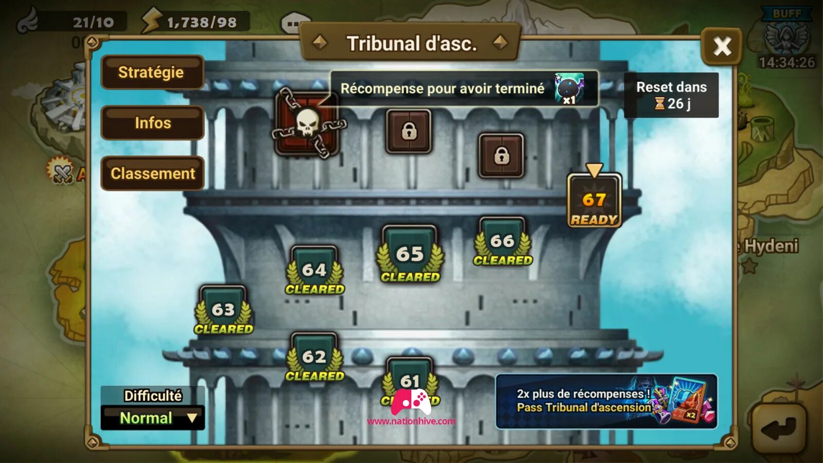 Башня испытаний. Башня испытаний. Summoners war пачка на башню. Айон стигмы на снайпера 4. Схватка альянсов puzzle and conquest.