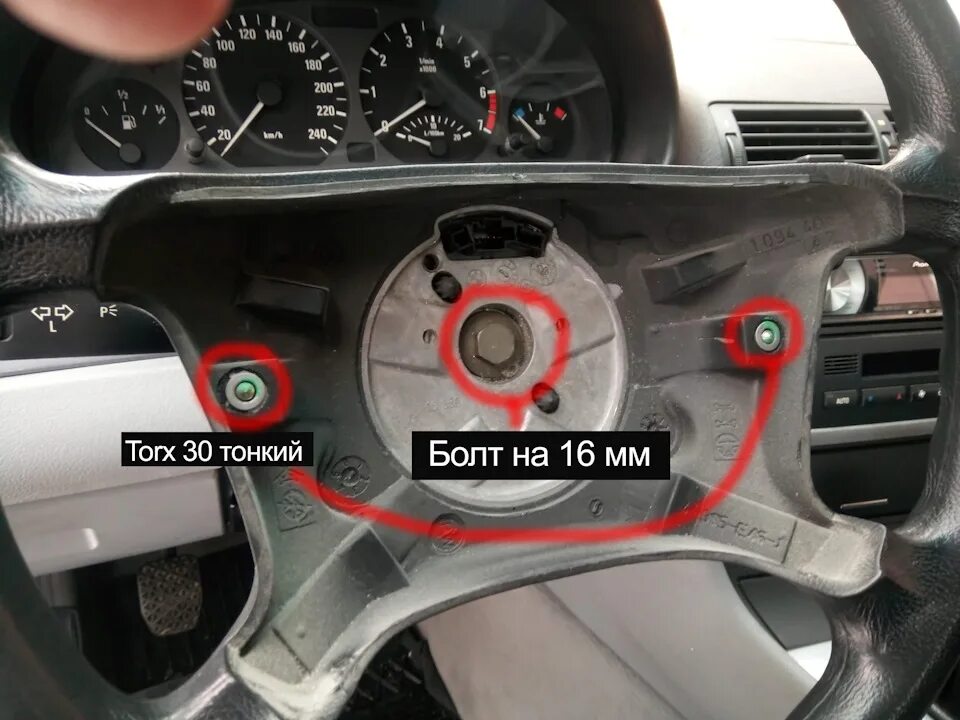 Замена руля / Спорт - BMW 5 series (E60), 3 л, 2004 года стайлинг DRIVE2