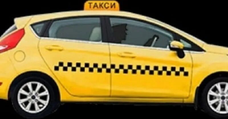 такси мелитополь телефоны. такси мелитополь +7. 979 такси. такси мелитополь +7. такси мелитополь +7.