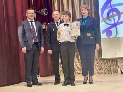 Награждение участников