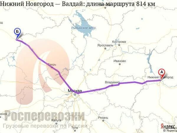 Маршрут новгород валдай. Маршрут валдая нижний новгород. валдай и нижний новгород расстояние. прогулки на валдае в нижнем новгороде. валдай нижний новгород козьмодемьянск.
