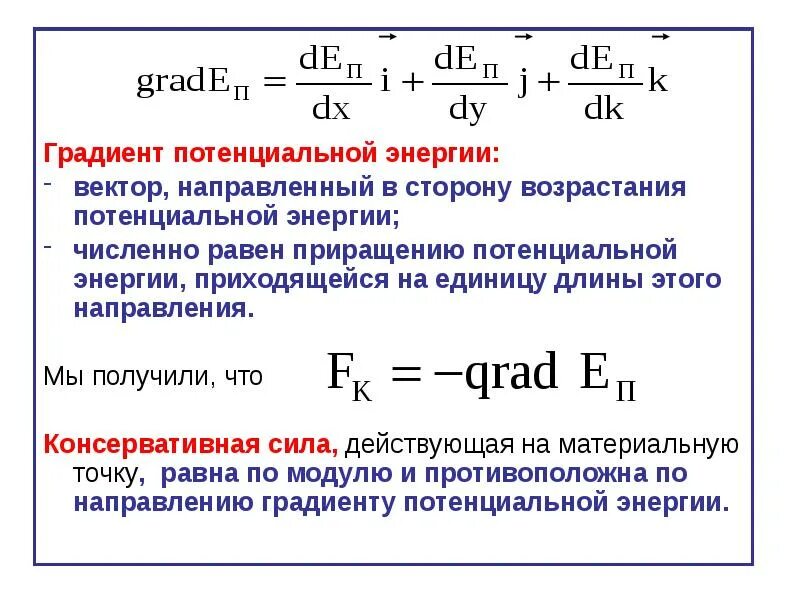Проблема взрывающегося градиента это. Проблема взрывающегося градиента это