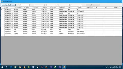 Обновить телефонную базу