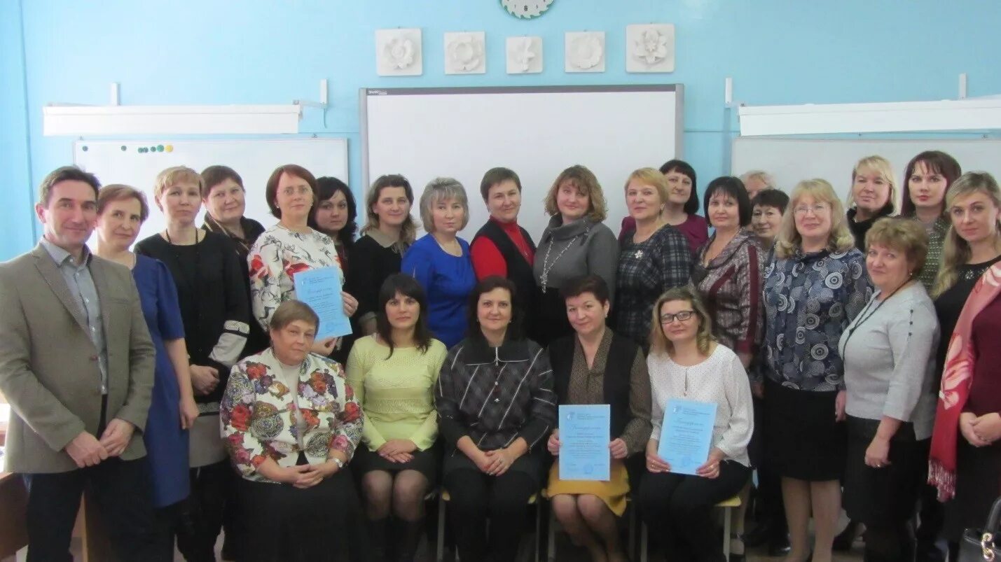 опека ачинск. уржумский районный суд. сайт руо оренбургского района. управление образования оренбургского района. специалист отдела образования первомайского района.