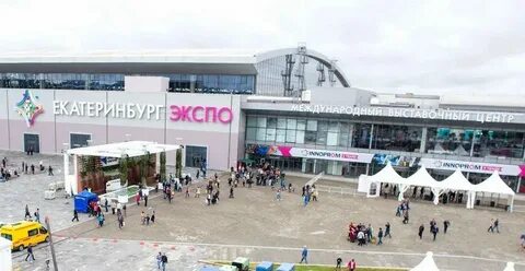 Екатеринбург экспо отели рядом