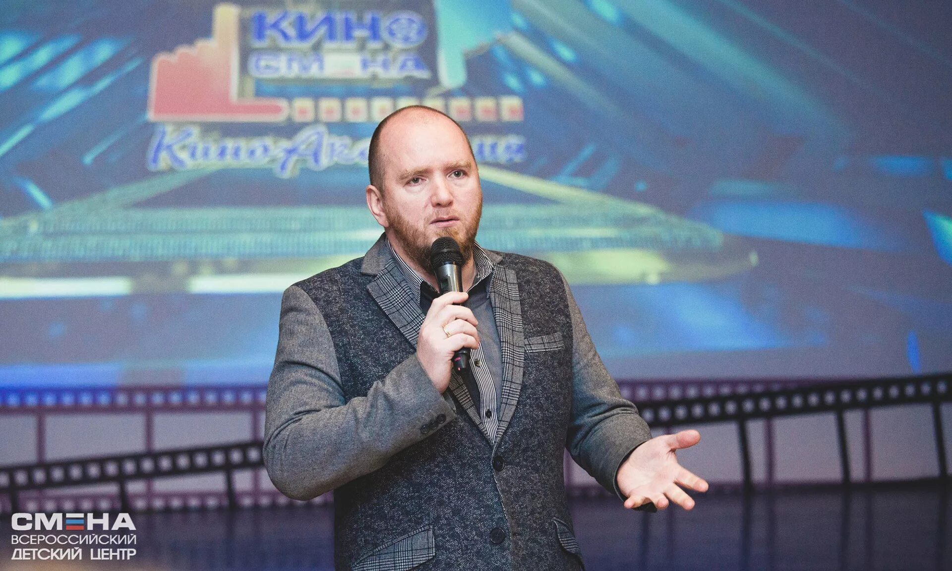 молодые продюсеры