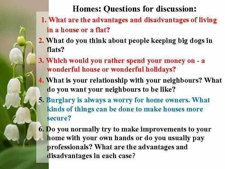 Questions for discussion. Home discussion questions. Questions about Home. Question about House for discussion. Questions about city