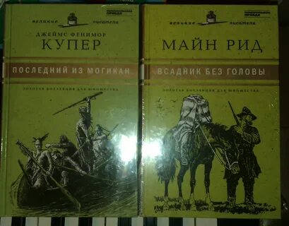 Произведения начинающих писателей