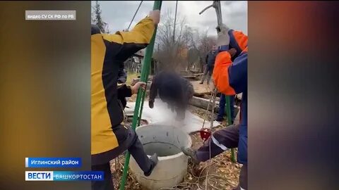 Беспорядки в башкирии причина