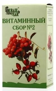 Витаминный сбор