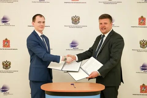 Дубна сервис