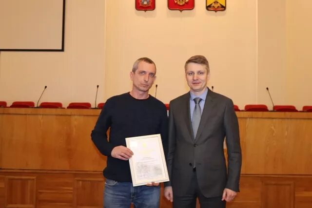 гуп ро шахты. гуп ро шахты. гуп ро шахты. бреус сергей александрович гуп ро урсв. васенина лариса николаевна гуп ро урсв.