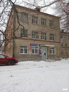 5 институтская улица
