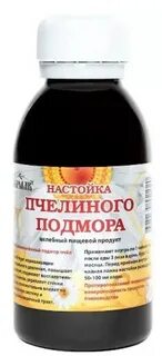 Экстракт подмора