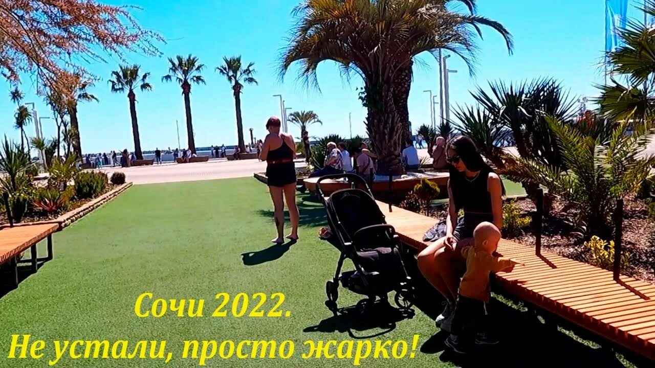 Сочи в мае. Дендрарий сочи 2022. Центральная набережная сочи 2022. Сочи сейчас. Фото сочи в мае 2022.