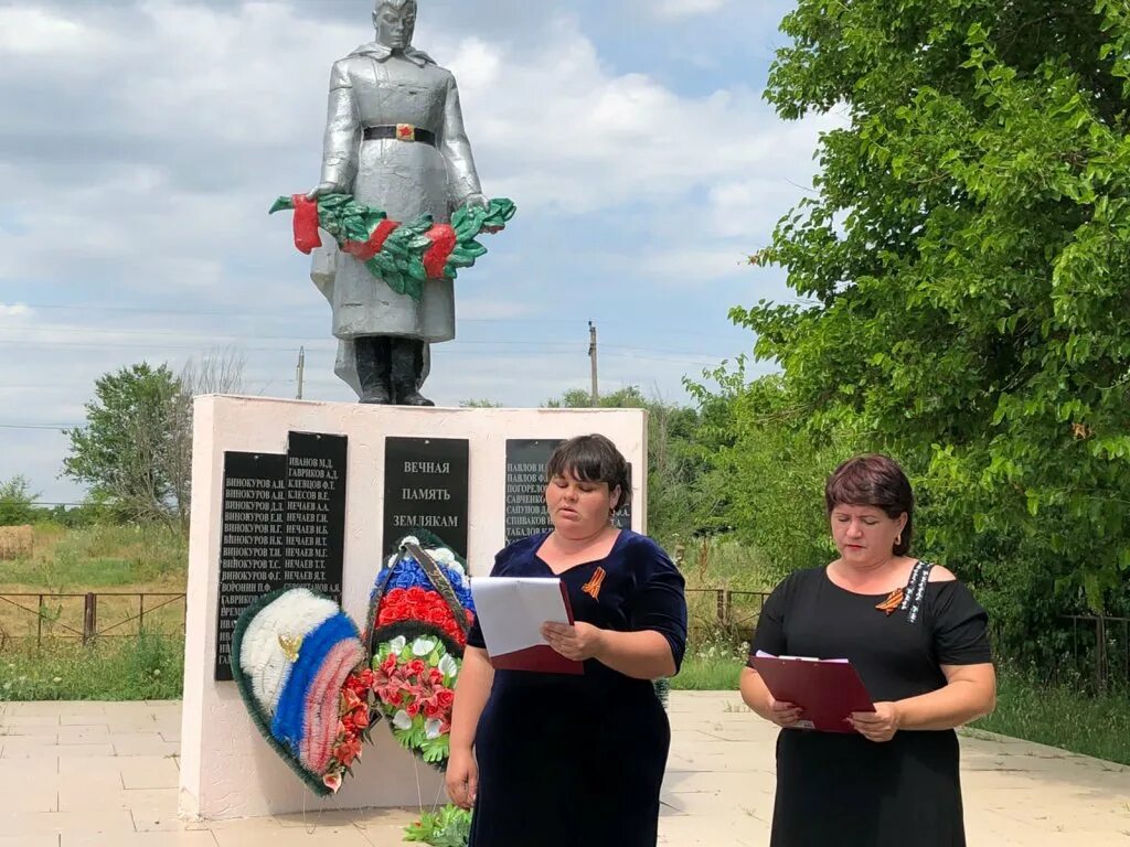 Погода горьковский ставропольский край новоалександровский. Новоалександровск администрация сайт. Новоалександровский район. Новоалександровский район Ставропольский край. Новоалександровск Ставропольский край Новоалександровский район.