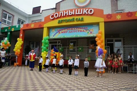 Погода ст попутная отрадненский
