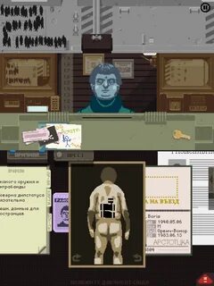Пейперс плиз на андроид на русском