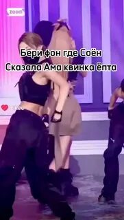 Ама ама драма