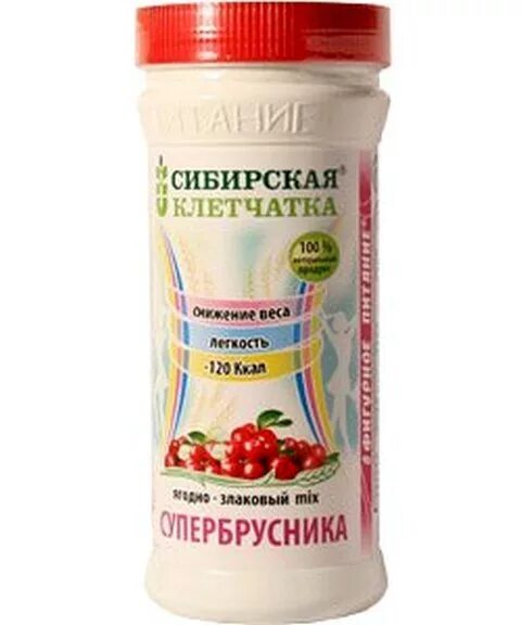Клетчатка в пятерочке. Клетчатка порошкообразная. клетчатка в аптеке. порошок с клетчаткой для похудения. клетчатка низкокалорийная.