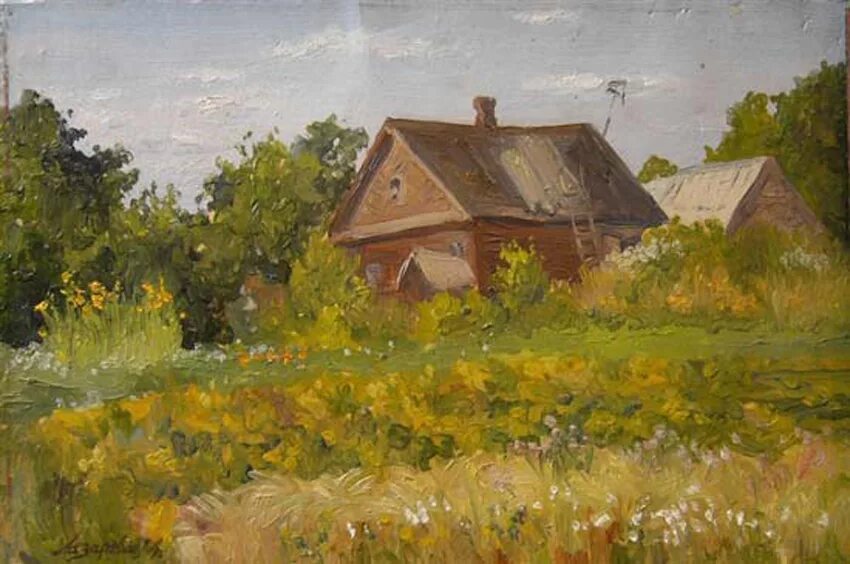 Песнь русскому огороду. Песнь русскому огороду. Русские народные песенки. Обложка книги ода русскому огороду. Песнь русскому огороду.