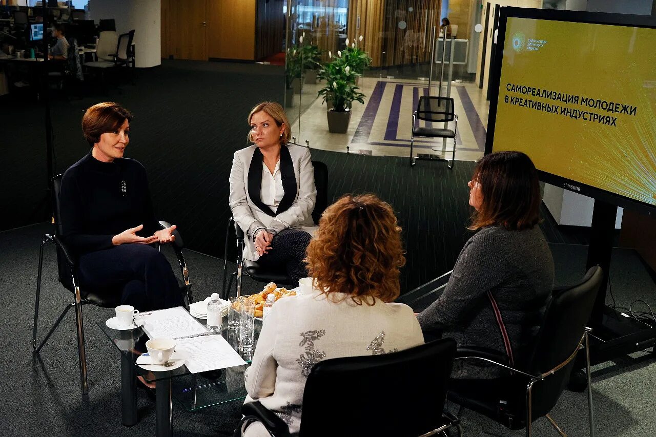 Стремление к успеху. Возможности подростка. Возможности самореализации молодежи. Возможности самореализации молодежи. Карьерная лестница.