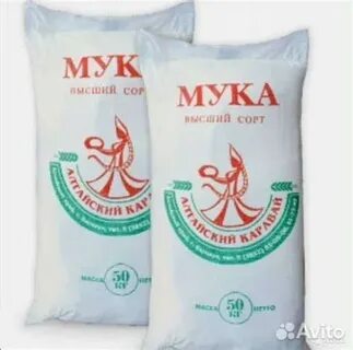 Сахар крупы и овощи
