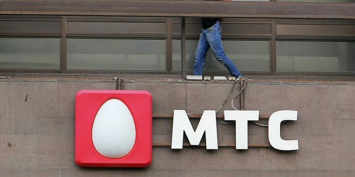 Эротический календарь технониколь. Мт. Mts devices. Ру официальный сайт. Смартфон мтс 982o гнездо.