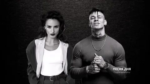 Слушать нелетто все