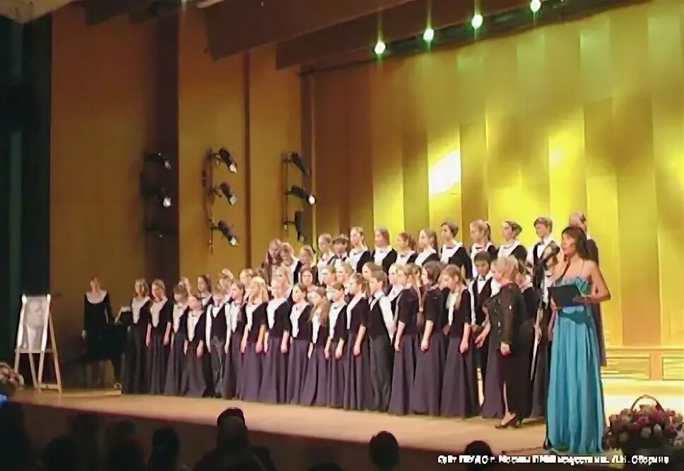 Агаркова дмш балакирева. Московская школа искусств им оборина. Московская школа искусств им оборина. Название школы 29. Музыкальная школа имени оборина.