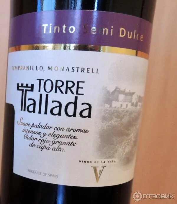 Вино torre tallada полусладкое. Torre tallada tinto вино. Вино торре таллада, красное, сухое, 0,75 л. Вино torre tallada полусладкое. Торре таллада красное сухое.
