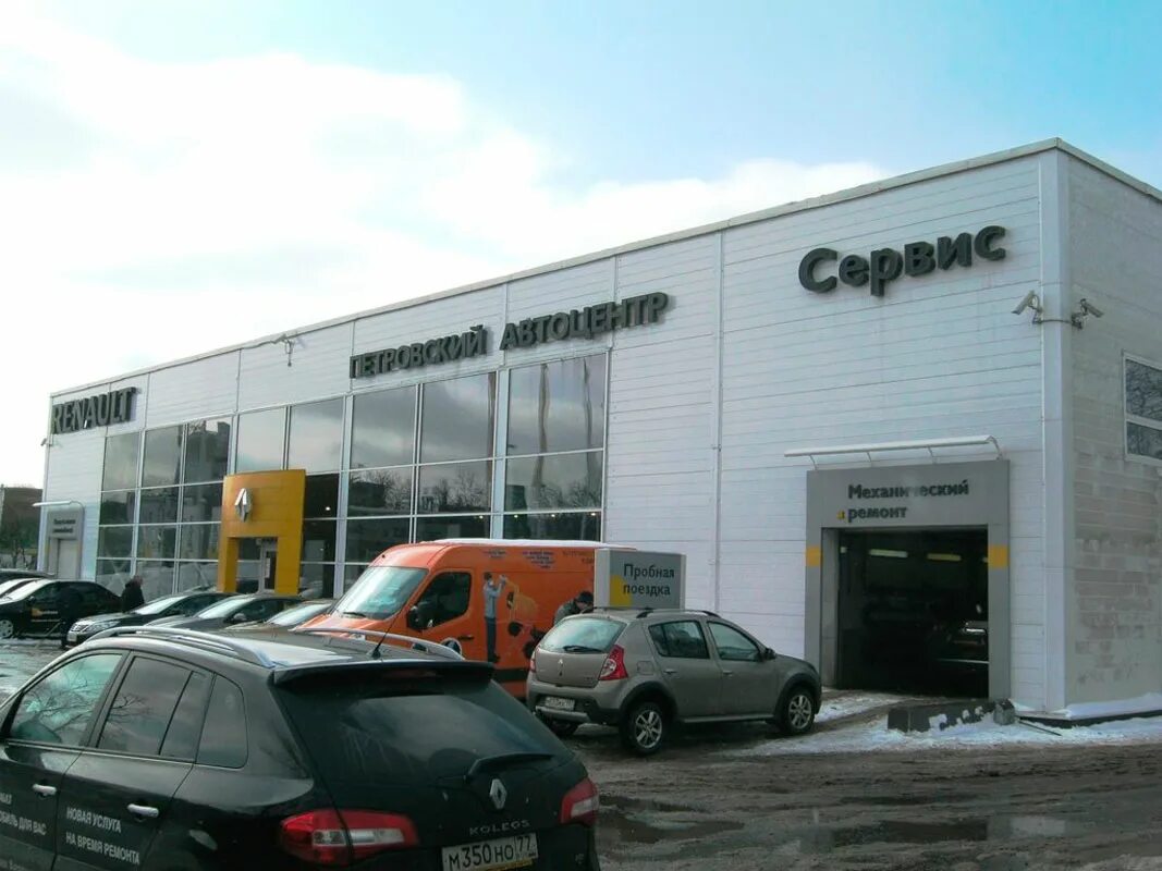 Автосалон сузуки. Авилон мытищи. Авторусь фольксваген лосиный остров. Мытищи хлебозаводская 4 автосалон рено. Автосалон мытищи.