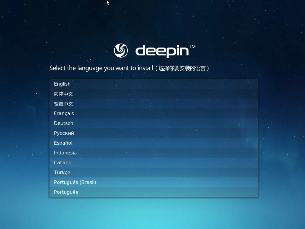 Ноутбук линукс дистрибутив. Ос deepin. deepin linux. дистрибутив deepin. дистрибутив deepin linux.