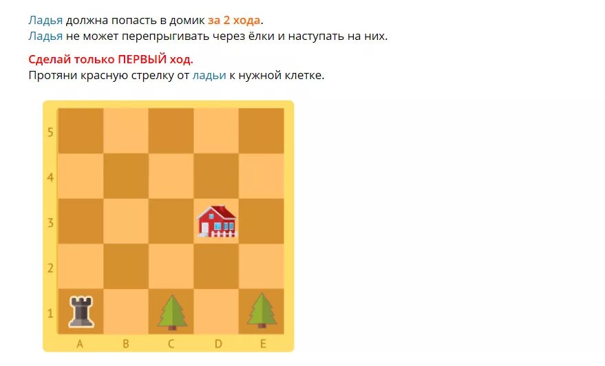 Логик лайк. Logiclike: логические игры, задачи и головоломки. сложи из двух картинок одну логиклик. ответы на олимпиаду по логике 3 класс логиклайк. ответы на logiclike эксперт.