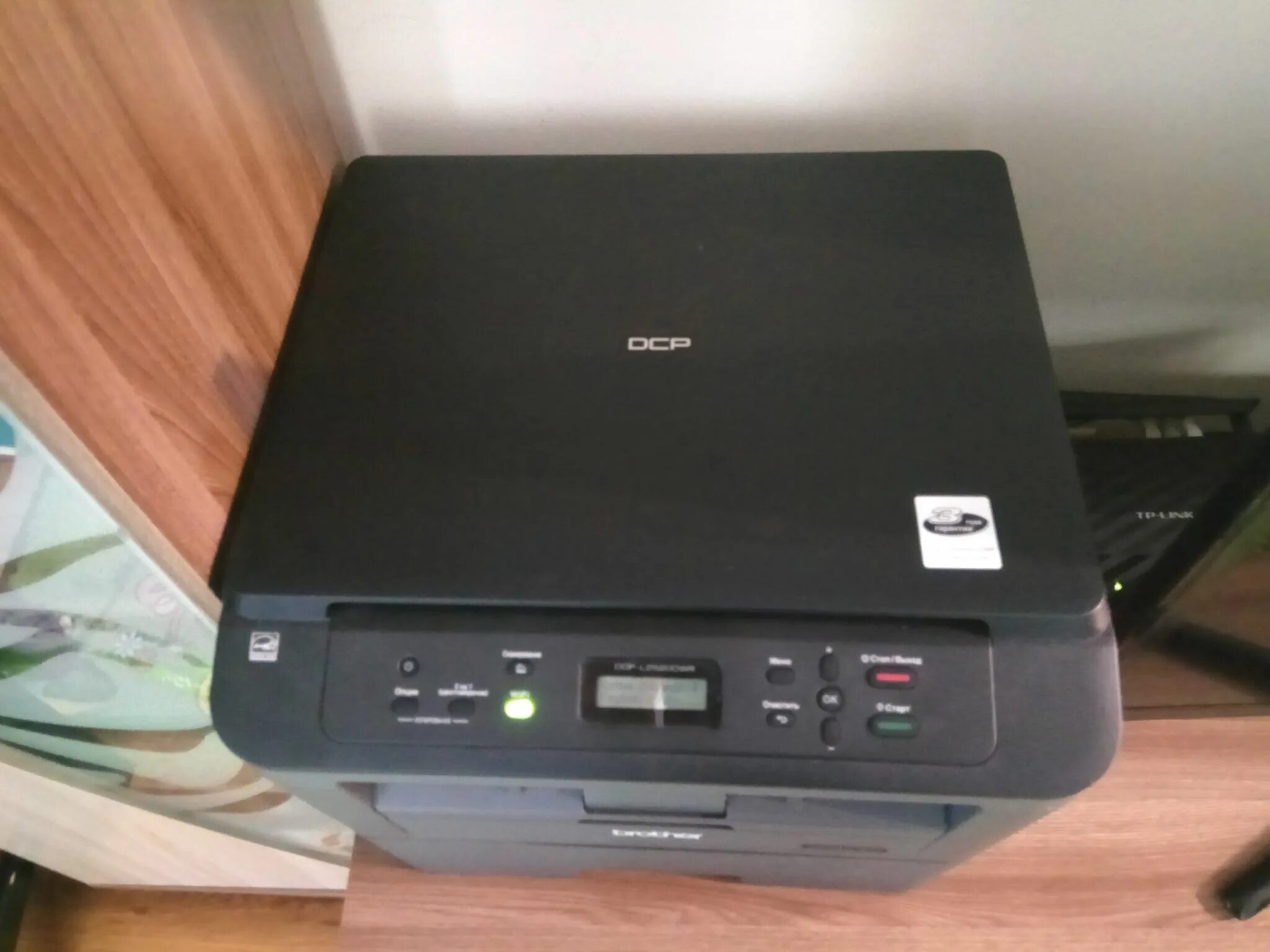 Мфу brother dcp-l2520. Brother dcp l2520dwr. Dcp-l2520dwr. Мфу brother dcpl2560dwr1. Мфу brother dcp-l2520dwr.